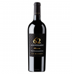 San Marzano 62 Anniversario Primitivo di Manduria Riserva Magnum 2020